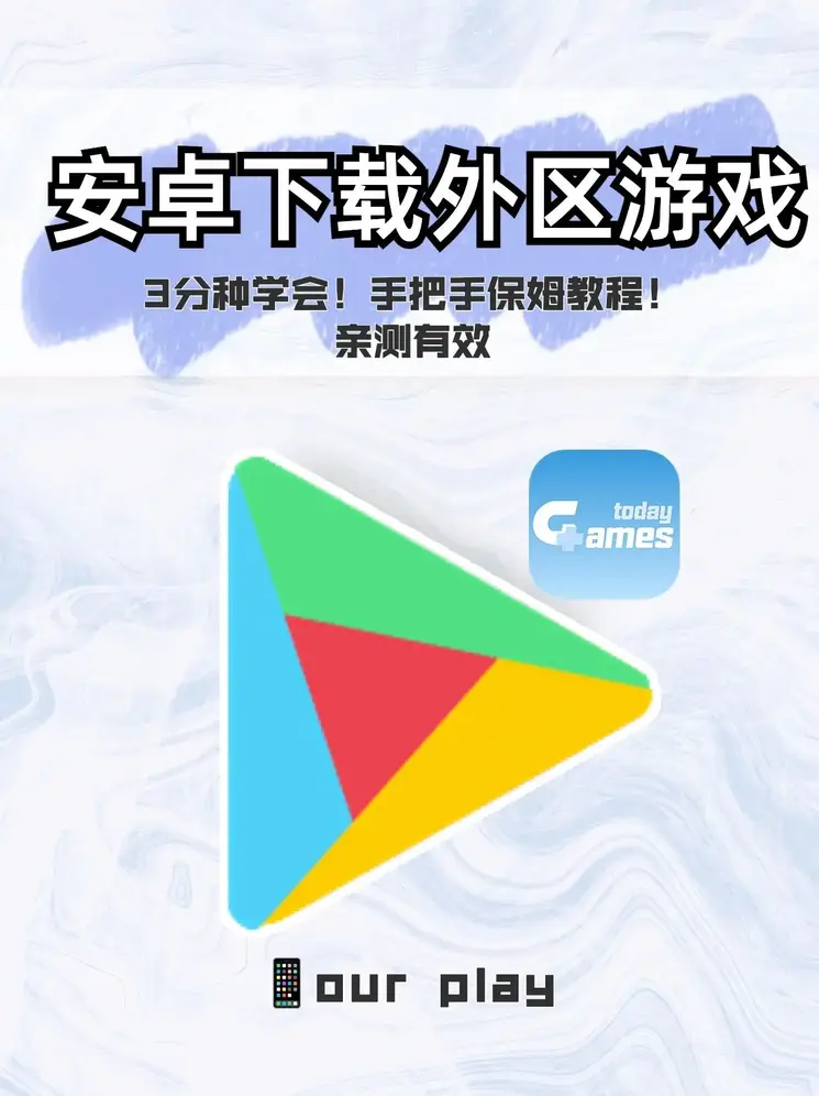 博鱼官方入口app登录入口截图0